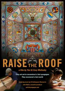 Raise the Roof, directed by Yari Wolinsky and Cary Wolinsky